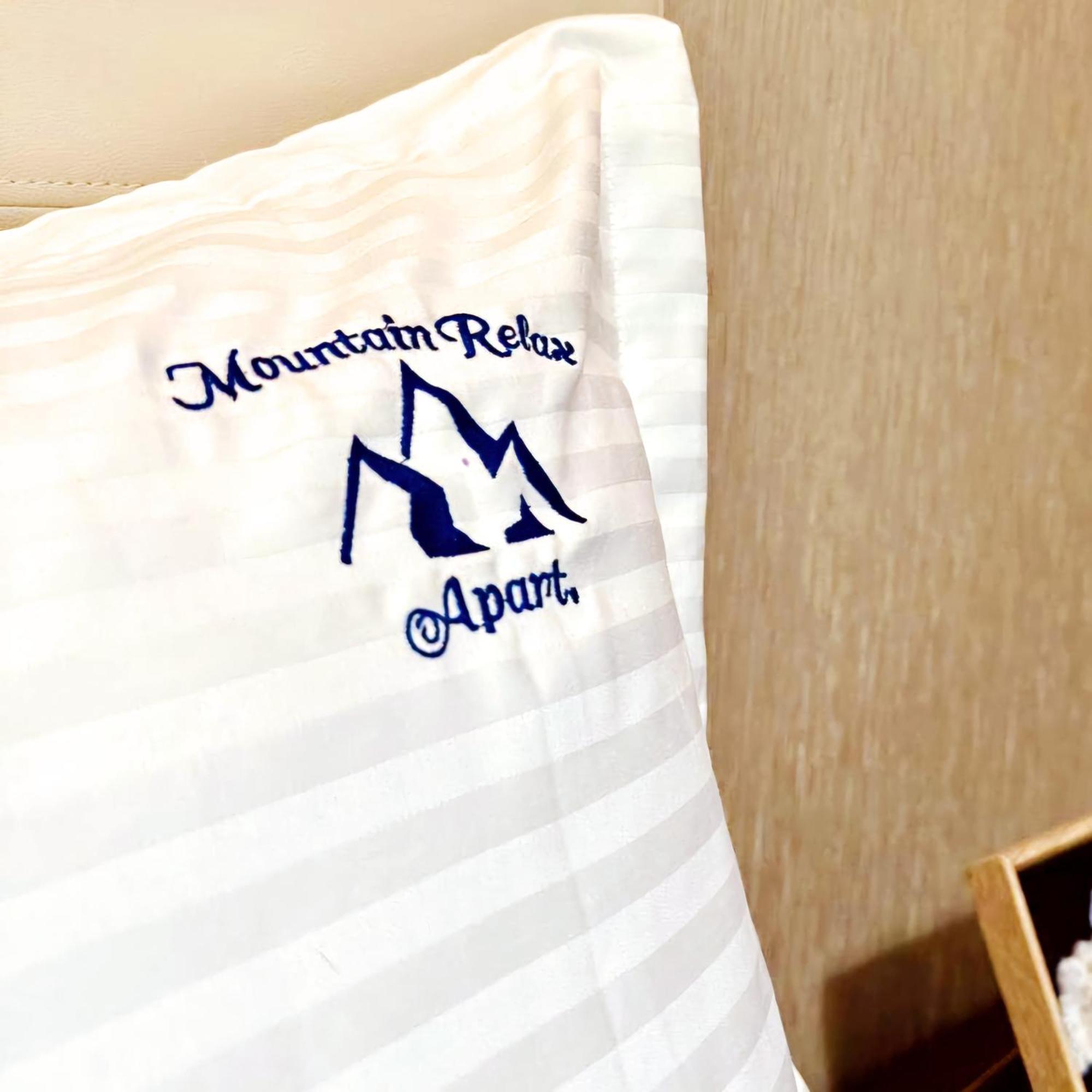 Apartment "Mountain Relax" Poiana Brasov Esterno foto